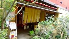 鳥茶屋本店・別亭