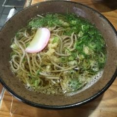 弥次平