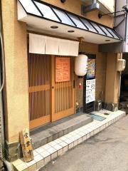 和房まん作