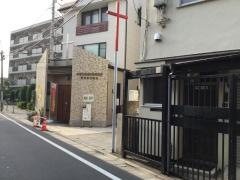 東京新生教会