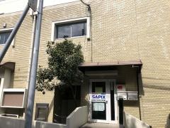 サピックス小学部　自由が丘校