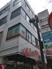 代々木個別指導学院　昭島校