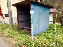 「上光寺」バス停留所