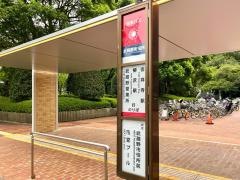 「武蔵野市役所」バス停留所