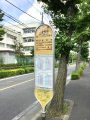 「小学校前(横浜市泉区)」バス停留所