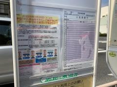 「唐人町」バス停留所