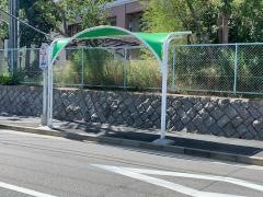 「神大発達科学部前」バス停留所