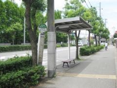 「小田中学校」バス停留所