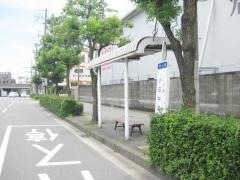 「小田中学校」バス停留所
