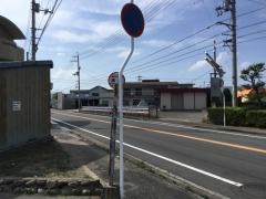 「高部」バス停留所