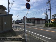 「高部」バス停留所