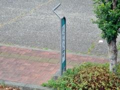 「パークドーム熊本前」バス停留所