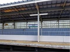 新花巻駅