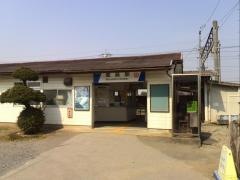 成島駅