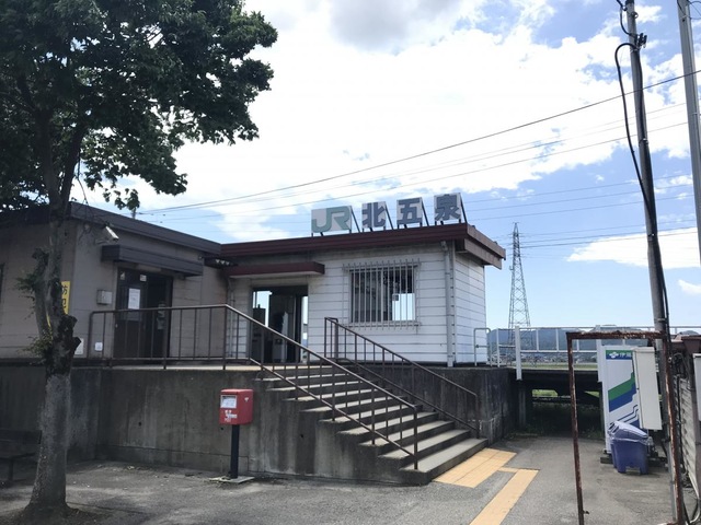 北五泉駅