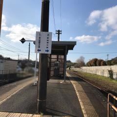 下鴨生駅