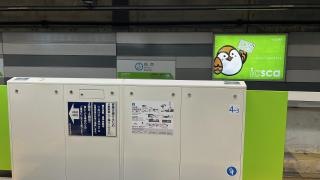 仙台駅