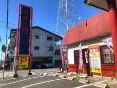 群鳳
