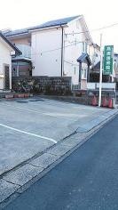 高橋接骨院