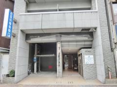 玉川接骨院
