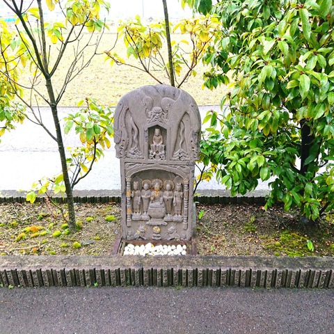 露庵