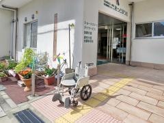 あっとほうむ