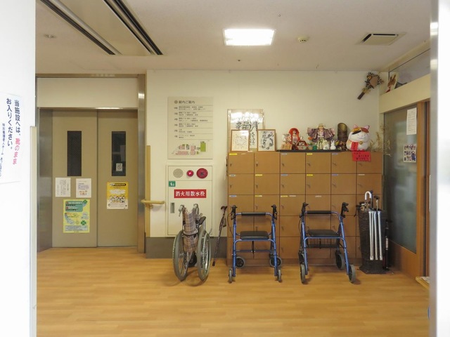 あっとほうむ