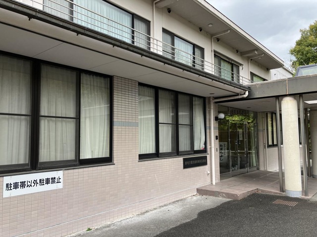 たまもよし