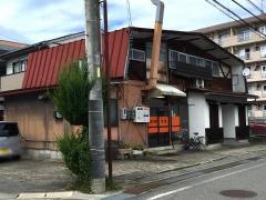 楽園