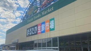 Ｓｅｒｉａ　まるたか東長崎店