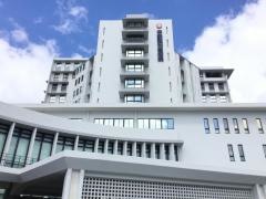 中部徳洲会病院