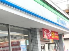 ファミリーマート　三郷早稲田七丁目店