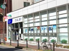 きらぼし銀行北綾瀬支店