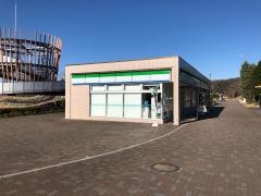 ファミリーマート　鞍ヶ池ＰＡ店