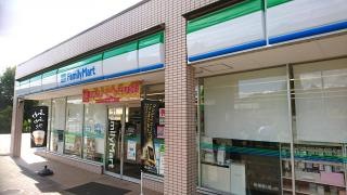 ファミリーマート 鞍ヶ池PA店