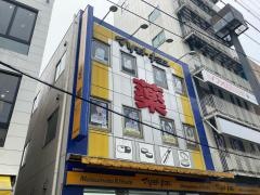 マツモトキヨシ　京橋駅前店