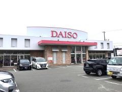 ザ・ダイソー　ヤスサキ御経塚店