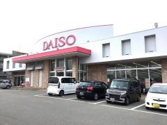 ザ・ダイソー　ヤスサキ御経塚店
