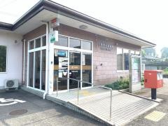 伊集院北郵便局