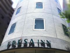相鉄フレッサイン　東京東陽町駅前