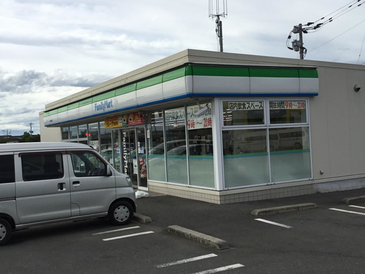 ファミリーマート植木宮原店