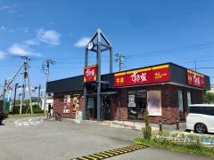 すき家　フォレストモール富士川店