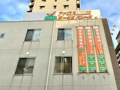 ファロス個別指導学院　小阪教室