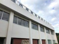 豊橋市地下資源館