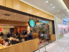 スターバックスコーヒーららぽーと門真店