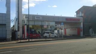 日産神奈川　茅ヶ崎本村店
