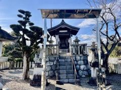 皇大神宮