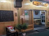 炉端おあしす/ハングリーヘブン池袋おあしす店