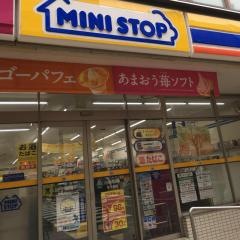 ミニストップ　仙台高砂駅前店