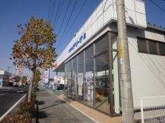 スズキ自販宮城迫営業所